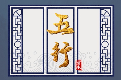 老皇历,择吉皇历,三九皇历,择吉老皇历,三九皇历查询