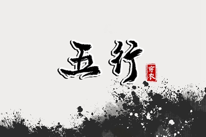 姻缘测试配对 测名字配对结果 命生肖配对 八卦合婚 命卦合婚 试姻缘免费男女