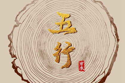 日历表2026,万年历日历表,万年历黄历日历,日历万年历查询,日历2026年黄历