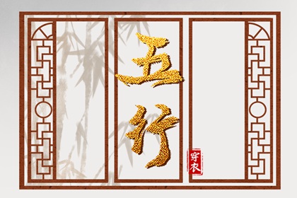 皇历吉日查洵,皇历查询,皇历黄道吉日,择吉皇历,择吉老黄历皇历